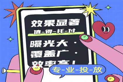 如何运用百度包年竞价：成功案例分享
